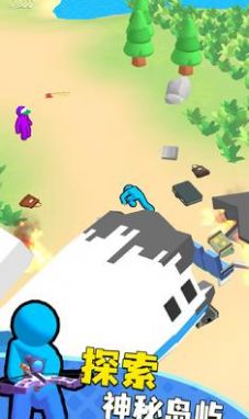 孤岛末日游戏官方版 V0.1截图1