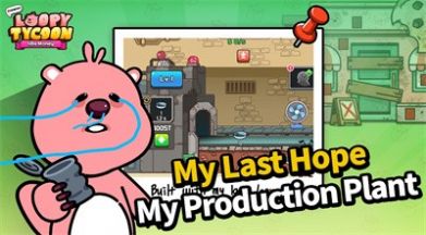 露比工厂游戏汉化中文版 V1.01截图1