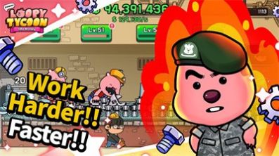 露比工厂游戏汉化中文版 V1.01截图2