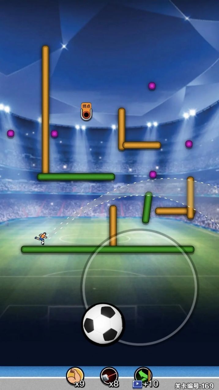 球球制造游戏官方版 V1.011截图1