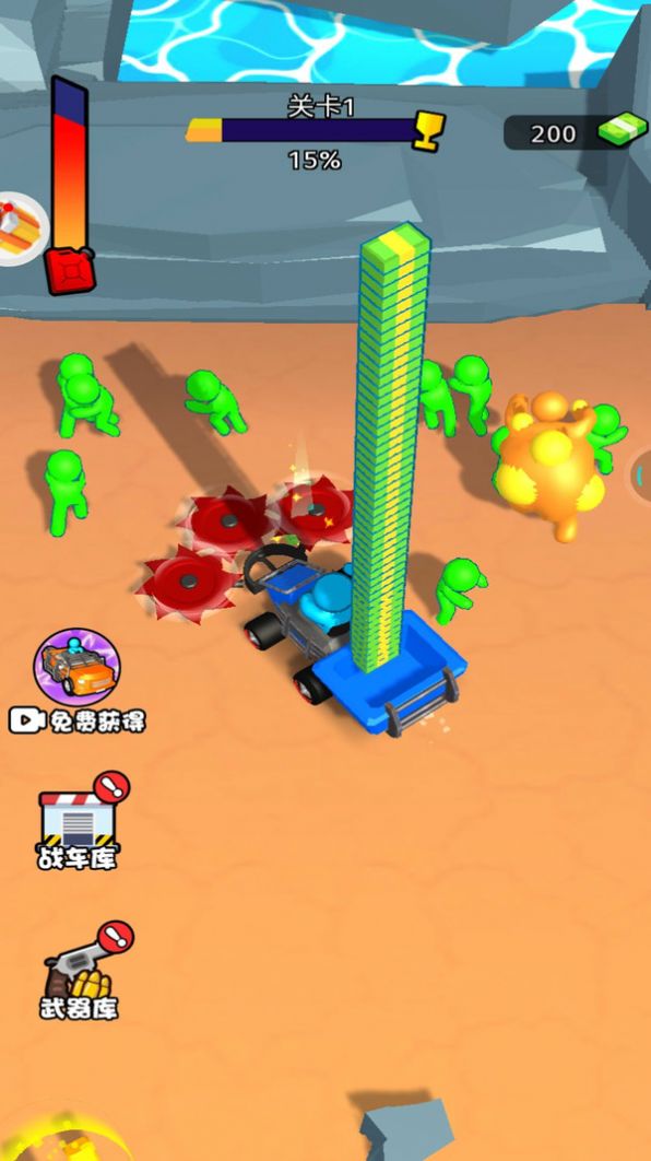 万物皆可切游戏官方版 V1.0.1截图2