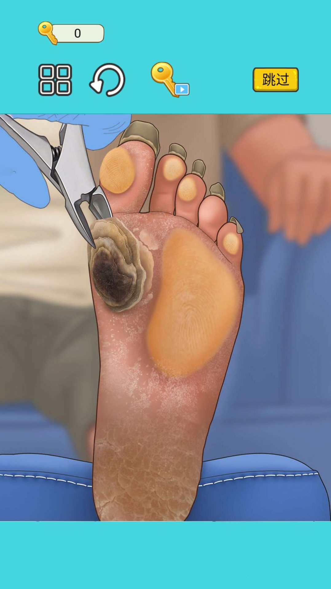 沉浸式减压高手游戏安卓版 V1.0截图1