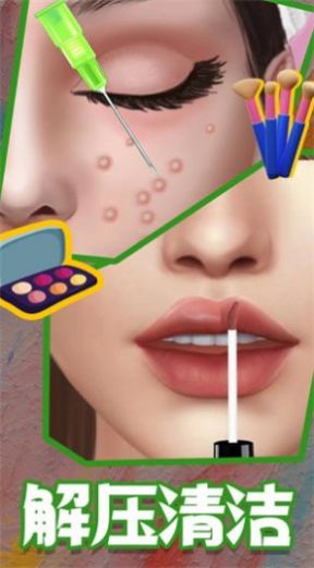 换装美少女游戏安卓手机版 V1.1.1.12截图2