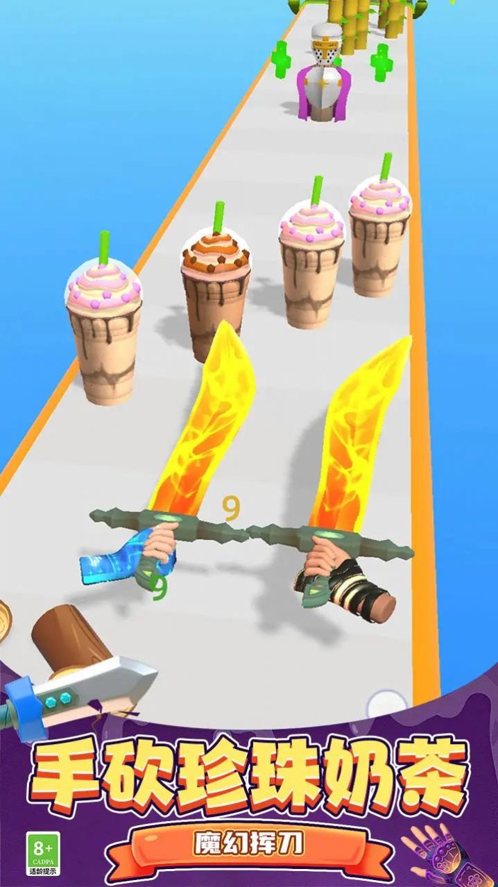 剑击大师3D游戏官方版 V1.0截图2