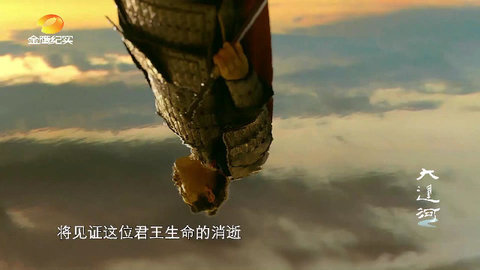 TV直播随风去广告版 V5.2.0截图1