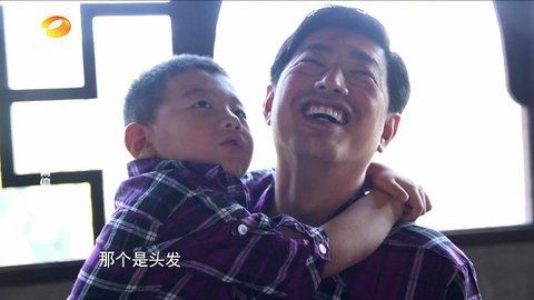 TV直播随风去广告版 V5.2.0截图2