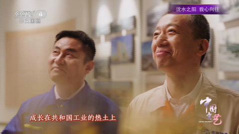 随风直播TV版 V1.0截图2