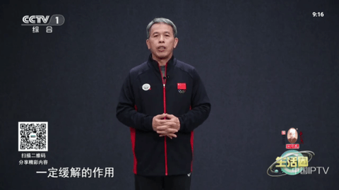 飞沙TV电视盒子版 V1.0.127截图2