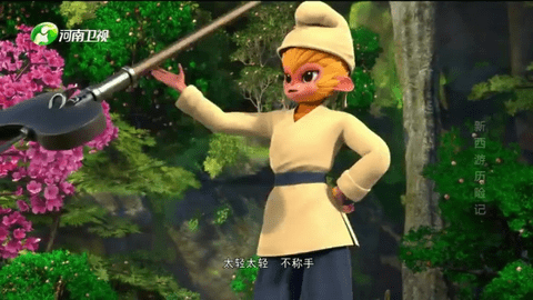 HDPtvos电视直播app V1.0.1.1截图1