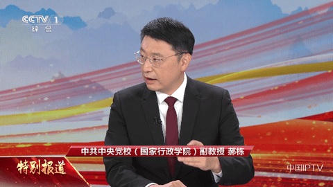 直播家电视版2.3 V2.3截图1