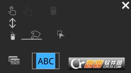 krkr2模拟器最新版 V1.3.9安卓版截图1