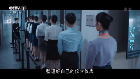 宝全直播电视版 V5.2.0截图1