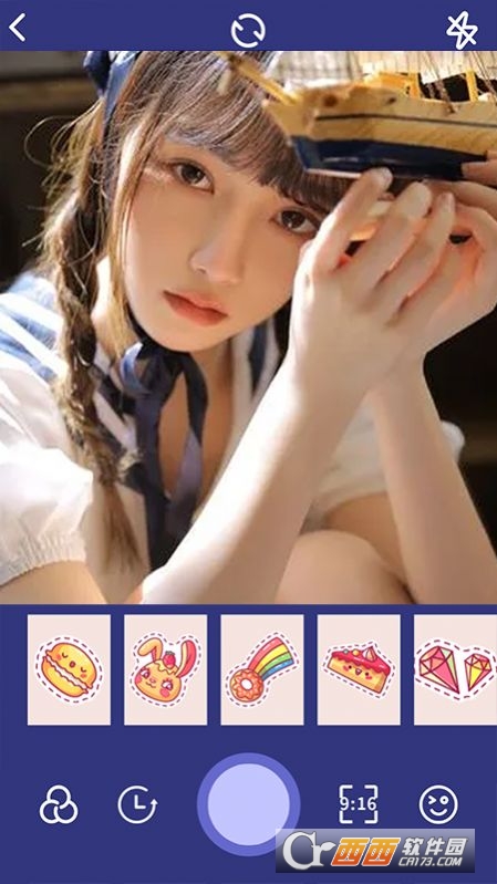 天地相机app V1.1.0 安卓版截图2