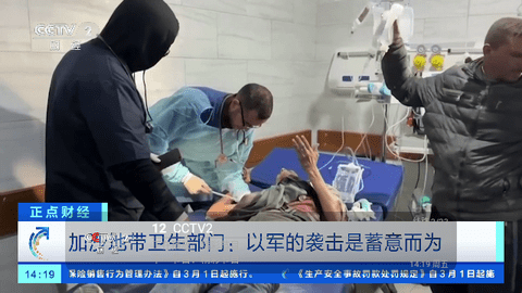 新际TV官网版 V7.2.00.1130截图2