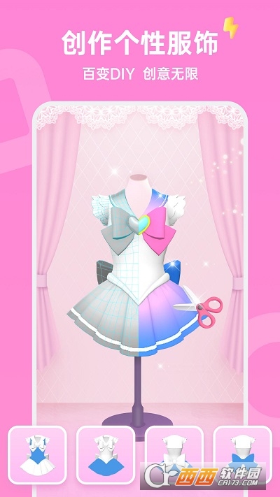 Aha阿哈app官方版 V1.24.0 安卓版截图1