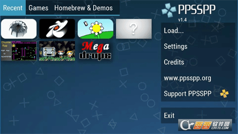 安卓switch模拟器Skyline V0.0.3截图1