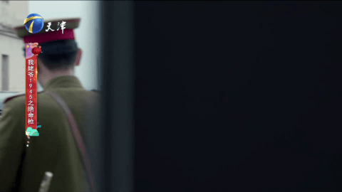 瑷瑷直播TV高清版 V1.1.1截图2