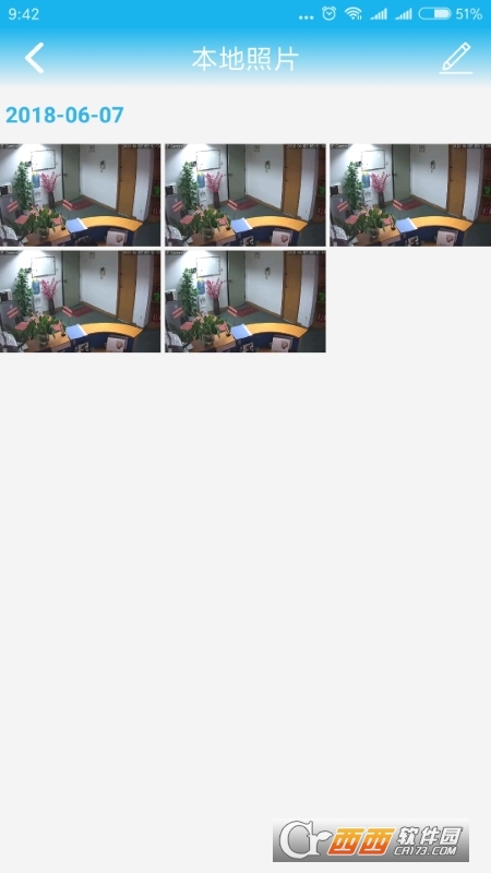 CamHi官方客户端app V6.0.87 安卓最新版截图1