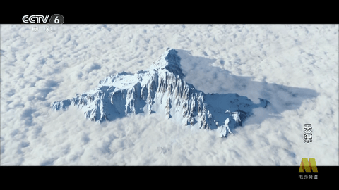 2024TV直播高清版 V8.2.9截图2