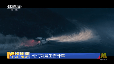 港湾直播TV免费版 V0718截图2