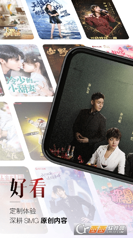 百视TV金色学堂app V4.8.4截图4