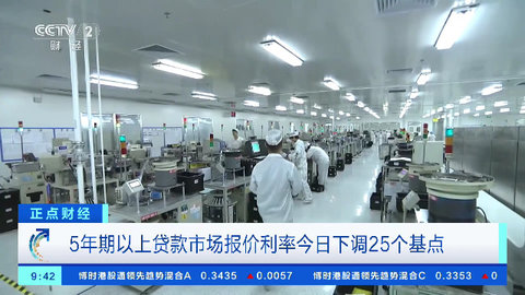 沐雨直播2024最新版 V5.2.0截图2