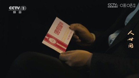 超秒直播2024最新版 V2.6.0.2截图1