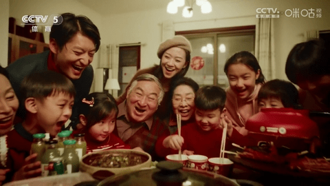 乐看直播TV电视版 V3.0.2截图2