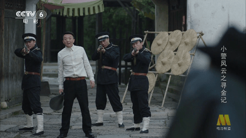 小微电视直播 V5.2.0截图2