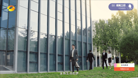 小薇TV电视直播 V2.5.0.4截图2