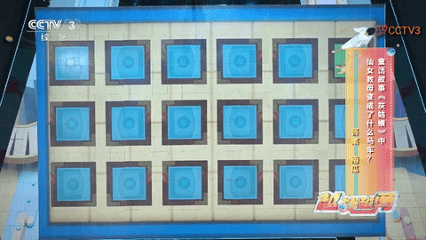 犀牛直播2024最新版 V4.0.1截图2