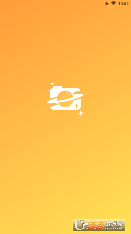 抠图相机 V30.2.4 安卓版截图1