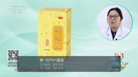 Mtv电视直播电视盒子版 V1.0.1截图1