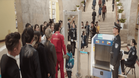 电信电视TV最新版 V3.0.9.1截图2