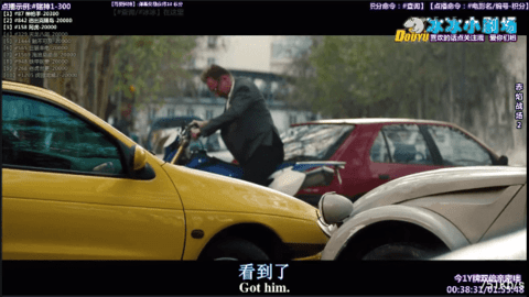 妙秒直播电视盒子版 V5.2.0截图2