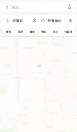 凯立德导航 V8.4.13截图4