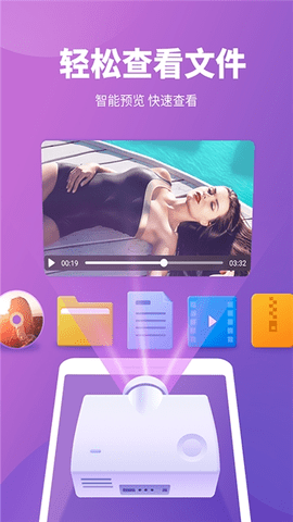 超强清理大师 V1.0.2107174.be7e9c0截图1