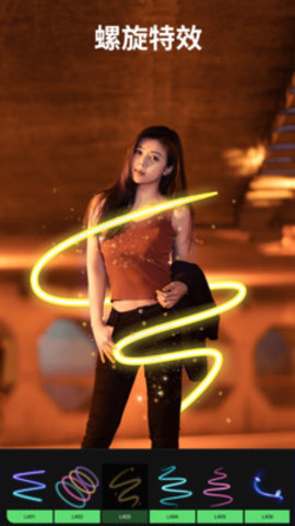 大神P图 V6.4.3.0-CN截图2