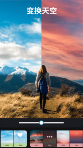 大神P图 V6.4.3.0-CN截图3