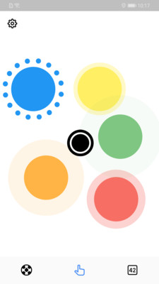 小决定 V2.1截图2