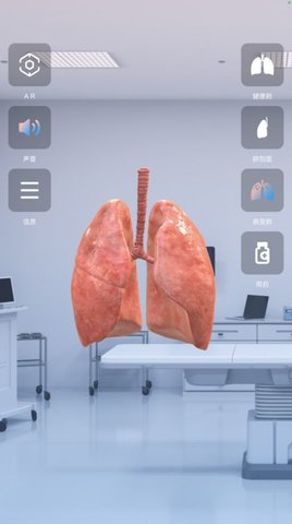 杨先森 V1.0截图1