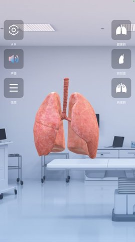 杨先森 V1.0截图4