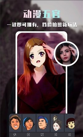 批图神器 V1.0.0截图4