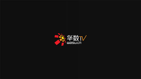 华数TV电视直播APP手机版 V6.7.0.2 去广告版截图1