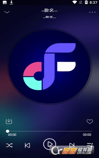 Fly音乐 V1.0.3截图2