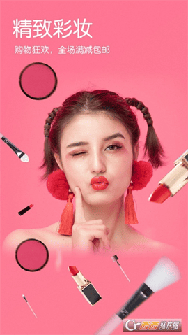 Dazz相机官方免费版 V1.3.2 最新版截图1