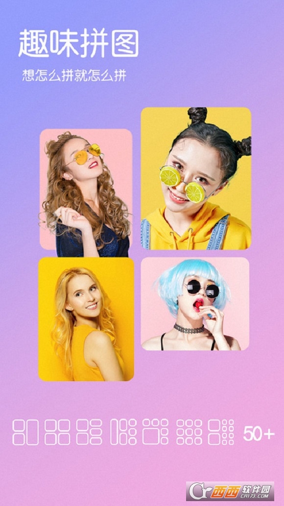 Dazz相机官方免费版 V1.3.2 最新版截图2