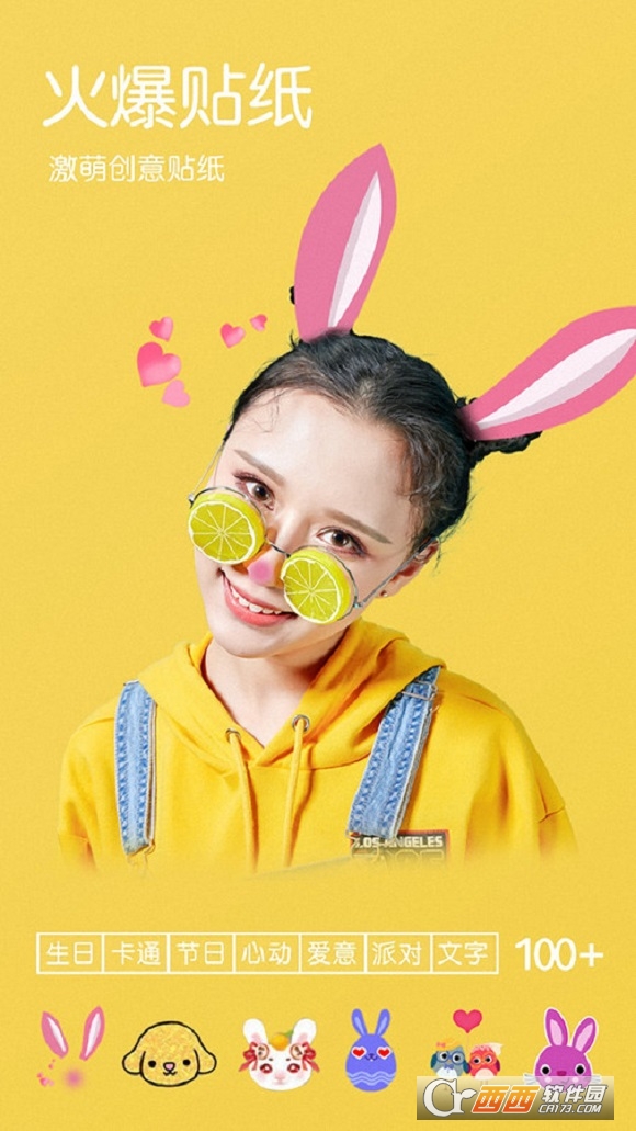 Dazz相机官方免费版 V1.3.2 最新版截图3