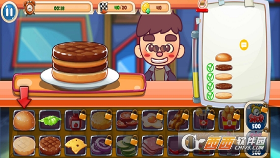 可口美味的汉堡 iOS版截图1