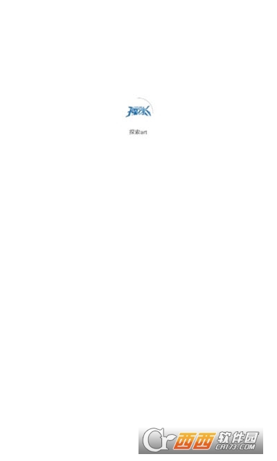 探索art V1.1.3截图1